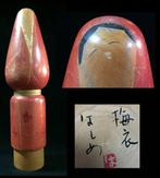 Gesigneerd Takahashi Hashime / Japanse vintage houten