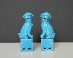 Beeld, A pair of Turquoise glazed Chinese Foo dogs - 12.5 cm