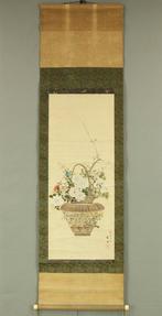 Flower Baskets Full of Seasonal Flowers - with signature