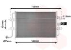 LUCHTCONDENSATOR VOOR VW NEW BEETLE 1998-2005 1C0820411, Auto-onderdelen, Ophalen of Verzenden, Nieuw