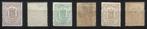 Nederland 1869/1871 - Wapenzegels - NVPH 13-18, Postzegels en Munten, Postzegels | Nederland, Gestempeld