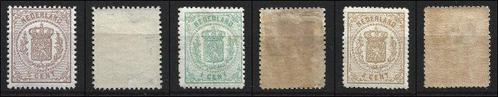 Nederland 1869/1871 - Wapenzegels - NVPH 13-18, Postzegels en Munten, Postzegels | Nederland
