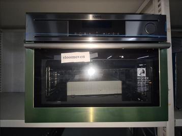 AEG inbouw stoomovenstoom oven  45,5 cm hoog beschikbaar voor biedingen