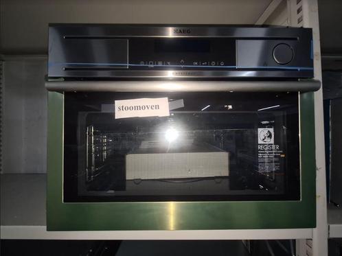 AEG inbouw stoomovenstoom oven  45,5 cm hoog, Witgoed en Apparatuur, Ovens, Inbouw, Stoom, Nieuw, Oven, 45 tot 60 cm, 45 tot 60 cm