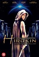 Hirokin - DVD, Verzenden, Nieuw in verpakking