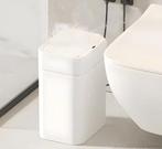 Slimme Sensorprullenbak 12/16L – Automatisch en Stil Design, Huis en Inrichting, Woonaccessoires | Prullenbakken, Verzenden, Nieuw