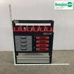 Modul bedrijfswagen inrichting 1030x325x1250mm (2788), Ophalen of Verzenden