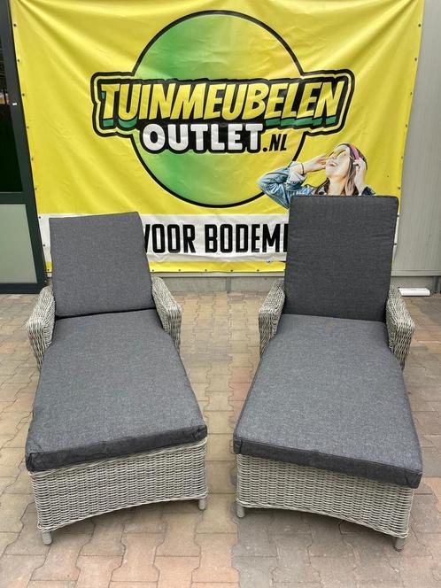 Verstelbaar tuinligbed grijs wicker, Tuin en Terras, Tuinstoelen, Zo goed als nieuw, Wicker, Ophalen