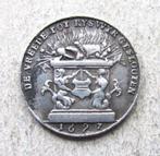 Nederland. Penning herdenking vrede van Rijswijk in 1697, Postzegels en Munten