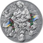 Ghana. 10 Cedis 2025 Ukraine. Battle Hardened 2.0, 2 Oz,