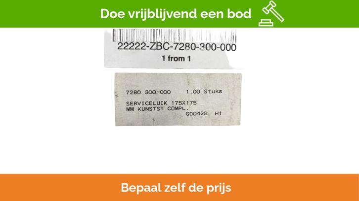 Bieden: Durable 175x175mm Plastic Marine Access, Watersport en Boten, Bootonderdelen, Kombuis en Sanitair, Nieuw, Zeilboot of Motorboot