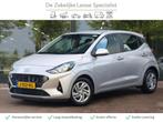 Hyundai i10 1.0 Comfort Airco Cruise Camera Navi CarPlay, Auto's, Handgeschakeld, Nieuw, I10, Zilver of Grijs