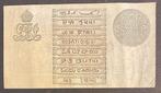 India. - 1 Rupee 1917 - A.C. McWatters - Pick 1b, Postzegels en Munten