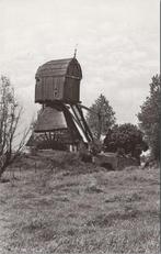 STREEFKERK - Sluismolen, Verzenden, Gelopen