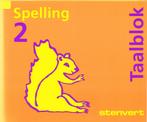 Stenvert Spelling 2 groep 4 en 5 (per stuk), Boeken, Verzenden, Nieuw