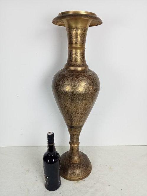 Balustervaas - Baluster-vorm - Messing - reusachtig, Antiek en Kunst, Curiosa en Brocante