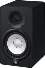 Yamaha HS5 B actieve studio monitor, Muziek en Instrumenten, Blaasinstrumenten | Overige, Nieuw