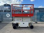 Veiling: Schaarlift Holland Lift EcoStar HL-11812 Elektrisch, Ophalen