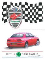 2022 ALFA ROMEO CLUB HET KLAVERBLAADJE 179 NEDERLANDS, Nieuw, Alfa Romeo, Author