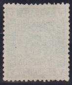 Spanje 1872 - Figuren. 5 cent, groen. - Edifil 117, Gestempeld