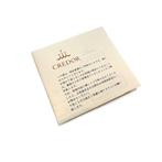 Seiko - CREDOR - GSWE982 - Dames - 1990-1999