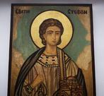 Icoon - Sint Stefanus, met de hand geschilderd houten icoon, Antiek en Kunst