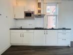 Te huur: Appartement Spanjaardstraat in Rotterdam, Appartement, Rotterdam, Zuid-Holland