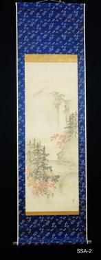 Autumn landscape - ? - Japan - Meiji periode (1868-1912)