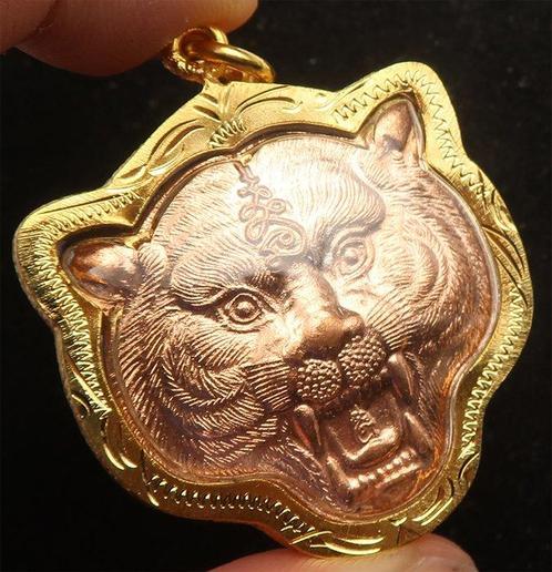 Gouden Boeddhistische reliekhouder - Tijger – Heilige, Antiek en Kunst, Antiek | Boeken en Bijbels