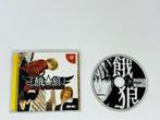 Sega Dreamcast - Garou - Mark Of The Wolves - Japan, Verzenden, Gebruikt