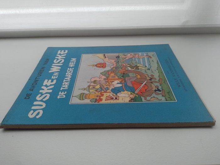 Suske en Wiske BR-3 - De Tartaarse Helm - 1 Album - Eerste, Boeken, Stripboeken