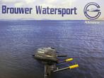 “ Yamaha 4 pk | Buitenboordmotor | Kortstaart “, Minder dan 5 pk, Viertaktmotor, Ophalen of Verzenden, Zo goed als nieuw