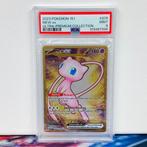 Pokémon Graded card - Mew ex #205 Ultra Premium Collection -, Hobby en Vrije tijd, Verzamelkaartspellen | Pokémon, Nieuw
