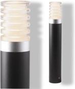 2dekans | Garden Lights Garden Lights - Arco 40 - Staande, Tuin en Terras, Buitenverlichting, Ophalen of Verzenden, Zo goed als nieuw