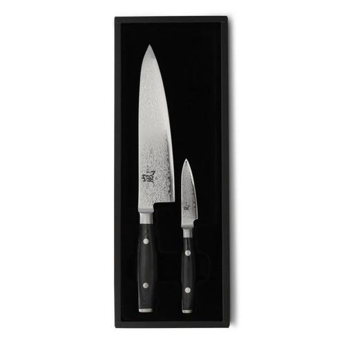 Yaxell Ran Messenset - Giftset - 2-delig - Koksmes 20 cm..., Huis en Inrichting, Keuken | Bestek, Nieuw, Ophalen of Verzenden