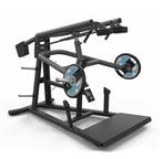 E65 | GYMFIT SQUAT | XTREME-LINE | NIEUW |, Sport en Fitness, Fitnessmaterialen, Ophalen of Verzenden, Nieuw, Overige typen