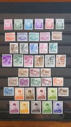 Indonesië 1954/1960 - RIAU opdrukken - Zonnebloem 1/41, Postzegels en Munten, Postzegels | Nederland, Gestempeld
