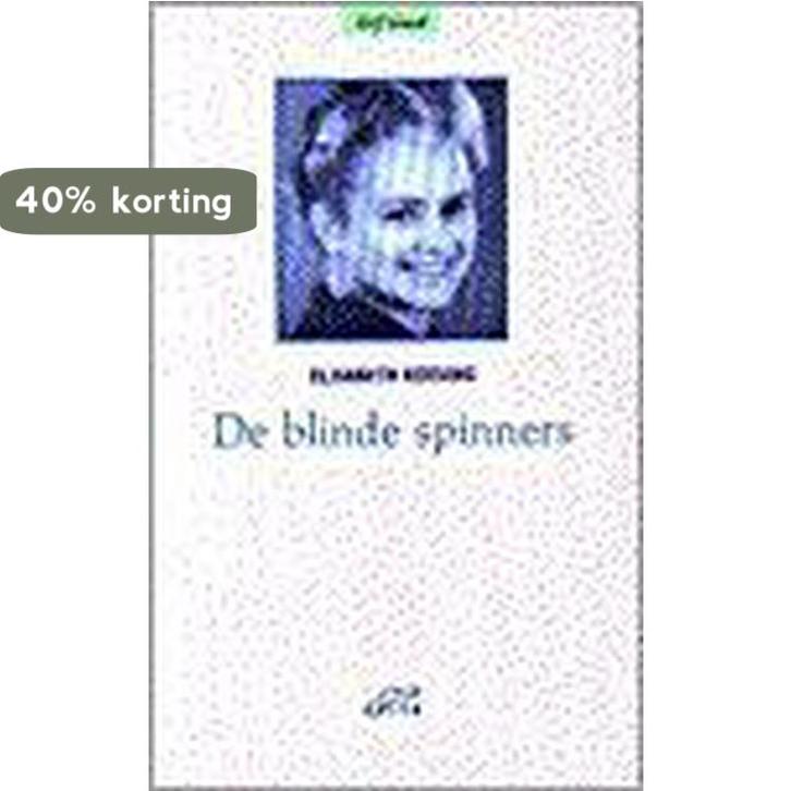 BLINDE SPINNERS 9789050711340 E. Keesing, Boeken, Romans, Zo goed als nieuw, Verzenden