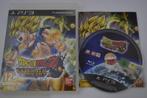 Dragonball Z Ultimate Tenkaichi  (PS3), Verzenden, Zo goed als nieuw
