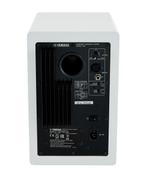 Yamaha HS7 Wit, Ophalen of Verzenden, Nieuw