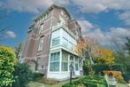 Te huur: Appartement Koningslaan in Amsterdam, Noord-Holland, Appartement, Amsterdam