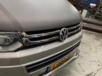 T5 GP Chrome voorgrillset T5 2010-2016 Grillijsten Grill, Auto-onderdelen, Carrosserie en Plaatwerk, Nieuw, Ophalen of Verzenden