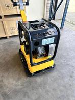 BAUMAX (DE) | Professionele Trilplaat HVP25/50 Diesel, Tuin en Terras, Ophalen, Nieuw