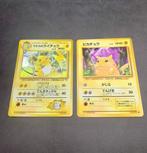 Pokémon - 2 Card - Pikachu, Raichu No. 025, 026 Full art -, Nieuw