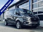 Ford Transit Custom 300 2.0 TDCI 170pk | Automaat | L2 | Dub, Automaat, Diesel, Nieuw, Ford