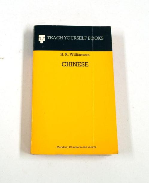 Boek Chinese H.R Williamson CM130, Boeken, Taal | Overige Talen, Gelezen, Verzenden