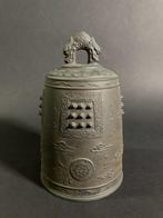 Altaarschel - Sahari () - 1950-1960, 1960-1970, 1970-1980, Antiek en Kunst