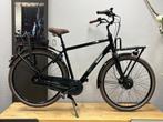 OPRUIMING! Giant Triple X E+ 1 van € 1.899,- Nu € 1.519,-, Fietsen en Brommers, Elektrische fietsen, Ophalen, Nieuw, Giant