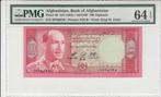 1961 Afghanistan P 40 100 Afghanis Nd Pmg 64 Epq, Postzegels en Munten, Bankbiljetten | Europa | Niet-Eurobiljetten, Verzenden
