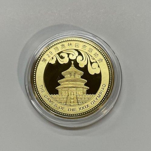 2008 Beijing Olympic Games National Stadium Commemorative, Verzamelen, Overige Verzamelen